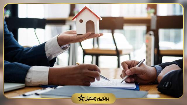 بهترین وکیل ملکی در همدان کیست؟