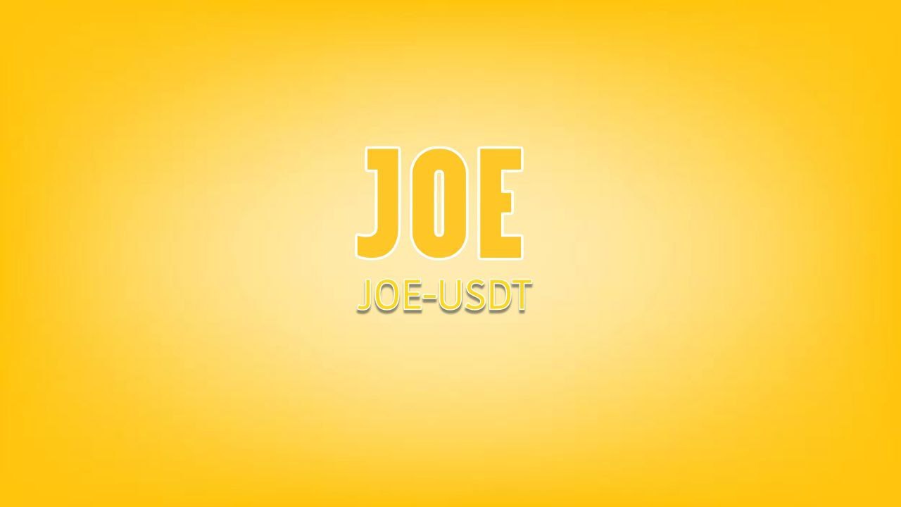 سایت سود دهی ترون joe-usdt