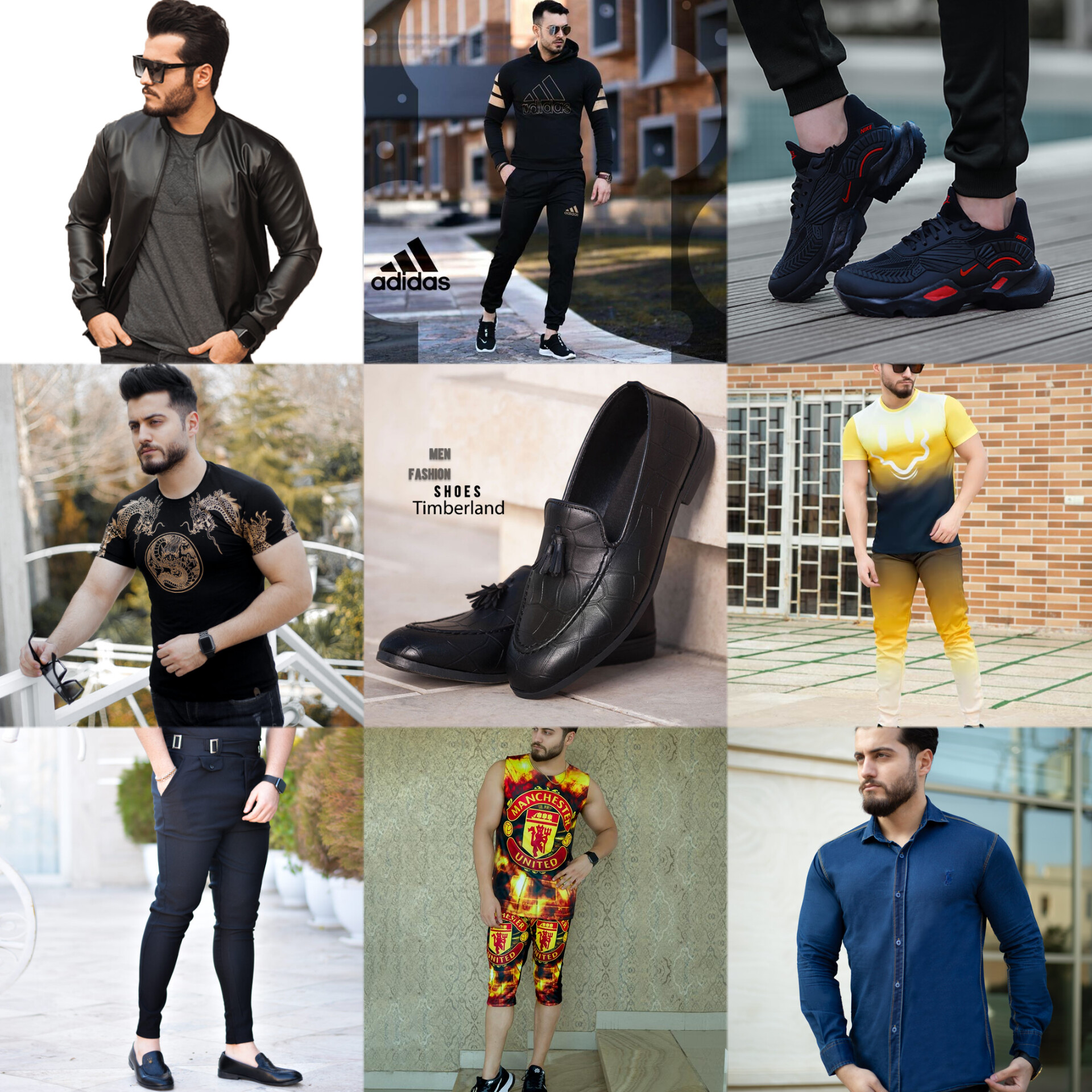 فروشگاه اینترنتی پوشاک مشهد