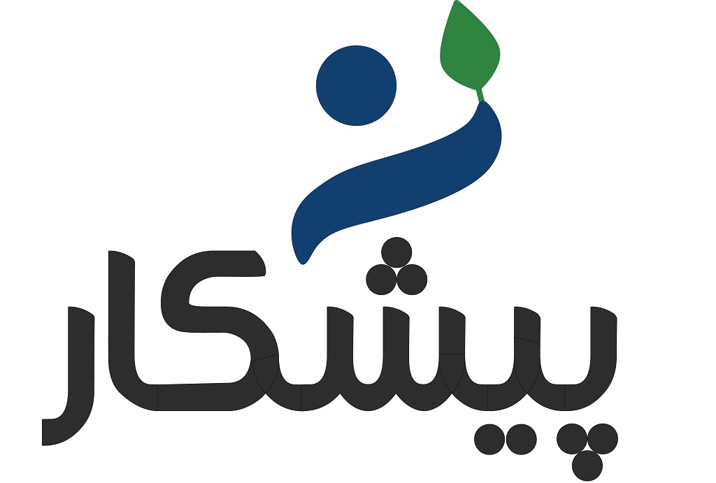 پیشکار | سامانه مشاوره آنلاین حوزه کشاورزی