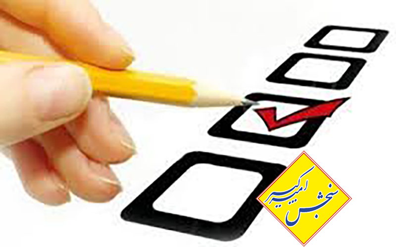  کوچینگ تحصیلی در مقاطع عالی و تکمیلی چیست؟