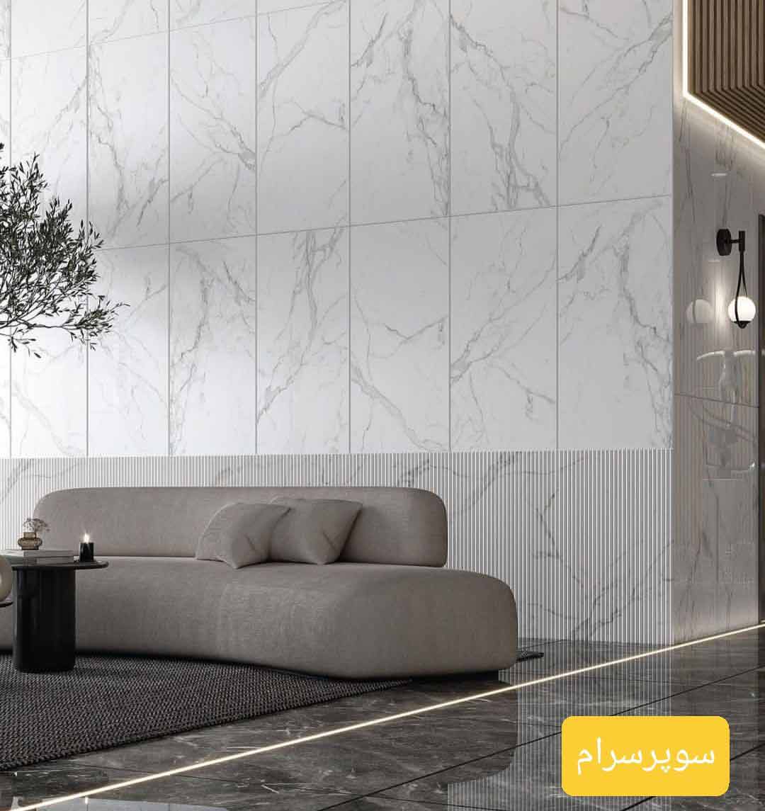 چگونه کاشی های دیواری را انتخاب کنید؟