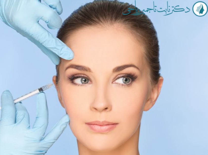 بیبی بوتاکس با بوتاکس معمولی چه تفاوتی دارد؟