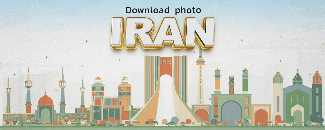 دانلود تصاویر با کیفیت با موضوع ایران