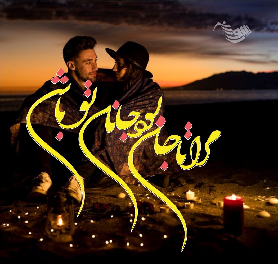 مرد ثروتمند، پسر بچه کوچکش