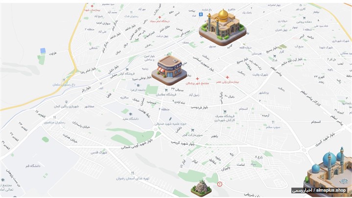 بهترین فروشگاه بازی کنسول قم کجاست؟