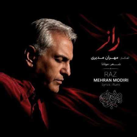 آهنگ راز مهران مدیری از موزیک وب